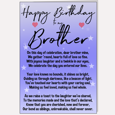 To My Dear Brother A5 Birthday Card for Special Brother Keepsake Love